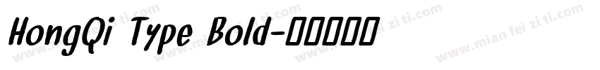 HongQi Type Bold字体转换